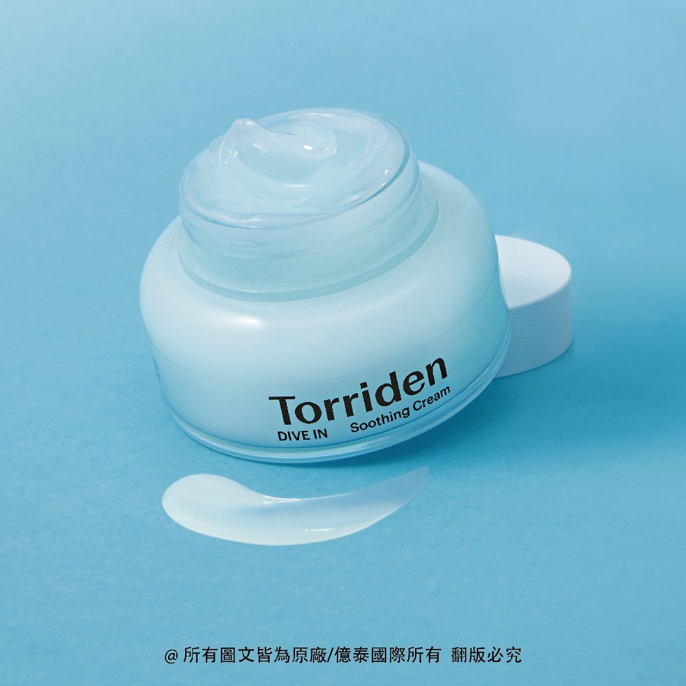 桃瑞丹 5D微分子玻尿酸保濕舒緩凝霜雙瓶組｜深層補水 × 降溫舒緩 × 穩定膚況