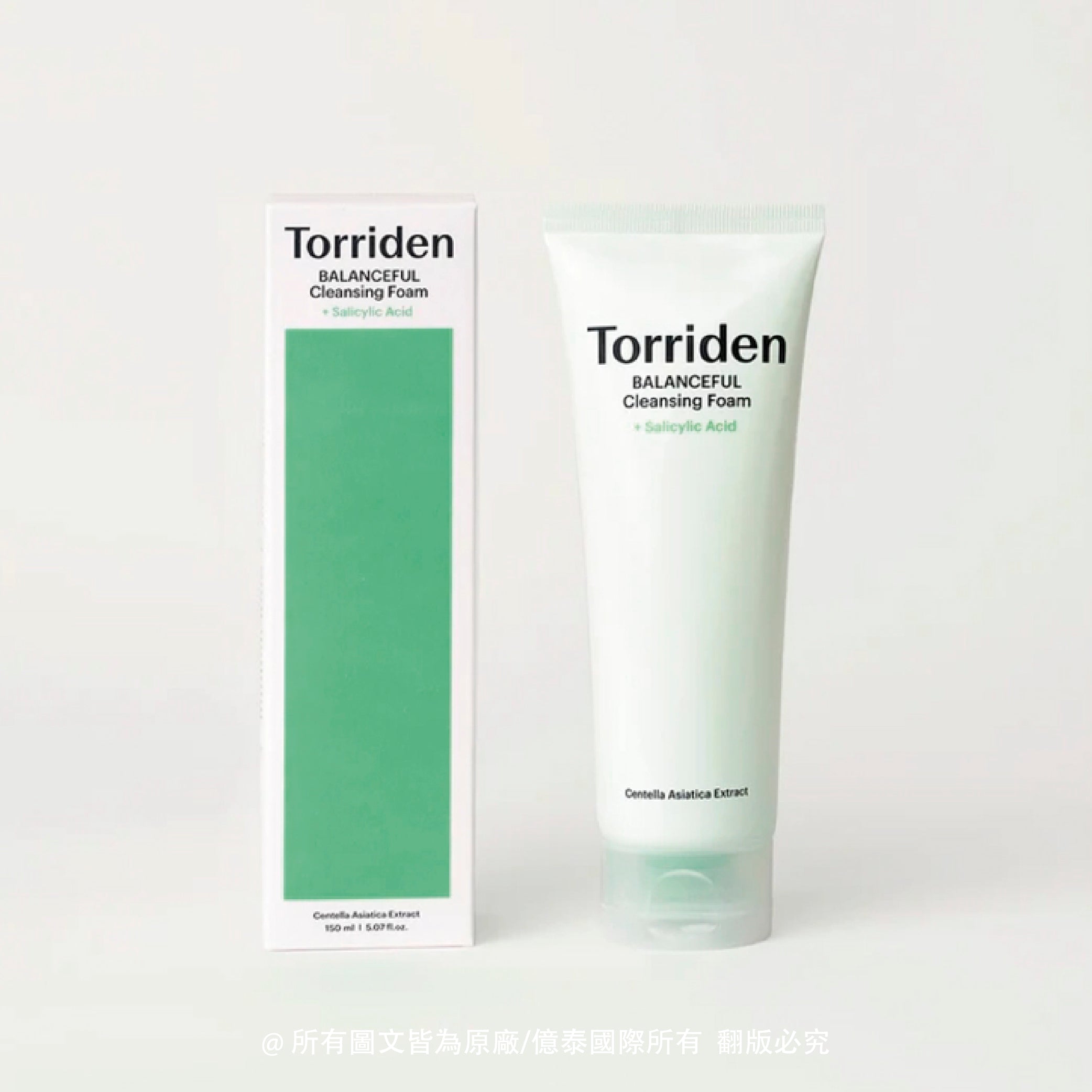 【買2送2】桃瑞丹 積雪草舒緩急救棉片+積雪草舒緩洗面乳【贈】積雪草舒緩急救軟膜*2入