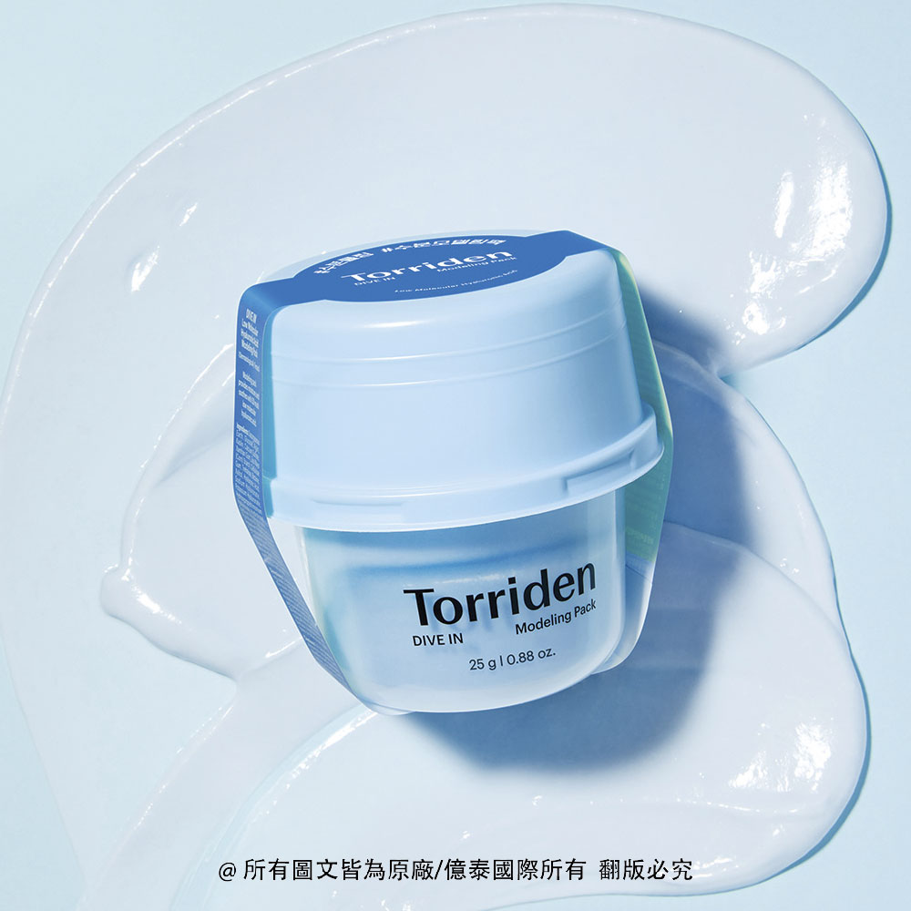 【買5送2】桃瑞丹 (積雪草舒緩急救軟膜／5D微分子玻尿酸保濕軟膜)*任選5入【贈】積雪草舒緩急救軟膜*2入