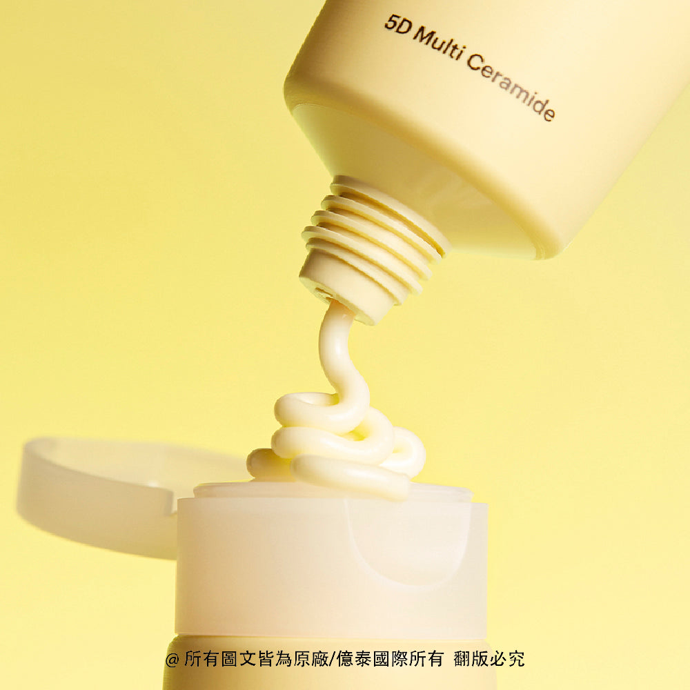 桃瑞丹 5重分子釘滋養修護乳霜｜5D 神經醯胺屏障保濕霜｜敏弱肌適用