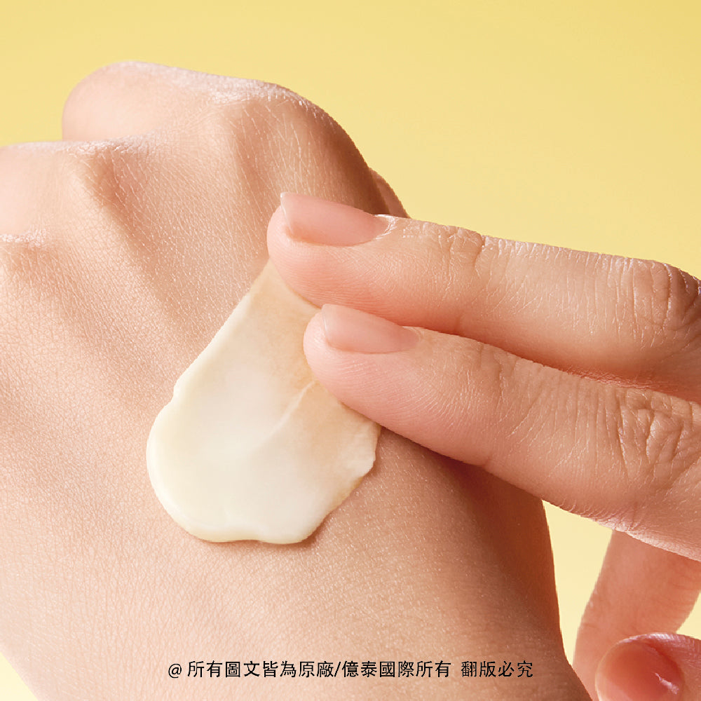 桃瑞丹 5重分子釘滋養修護乳霜｜5D 神經醯胺屏障保濕霜｜敏弱肌適用