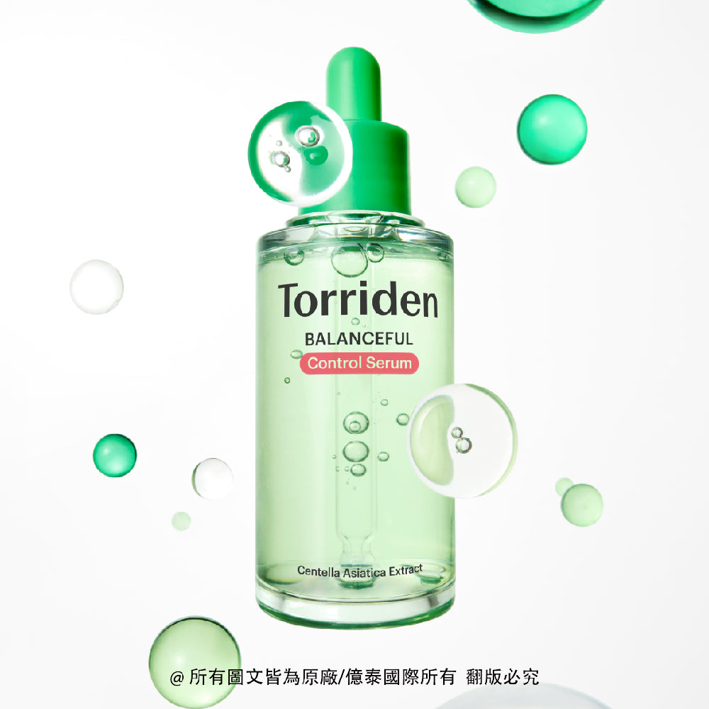 桃瑞丹 5D積雪草高效舒緩安瓶精華50ml