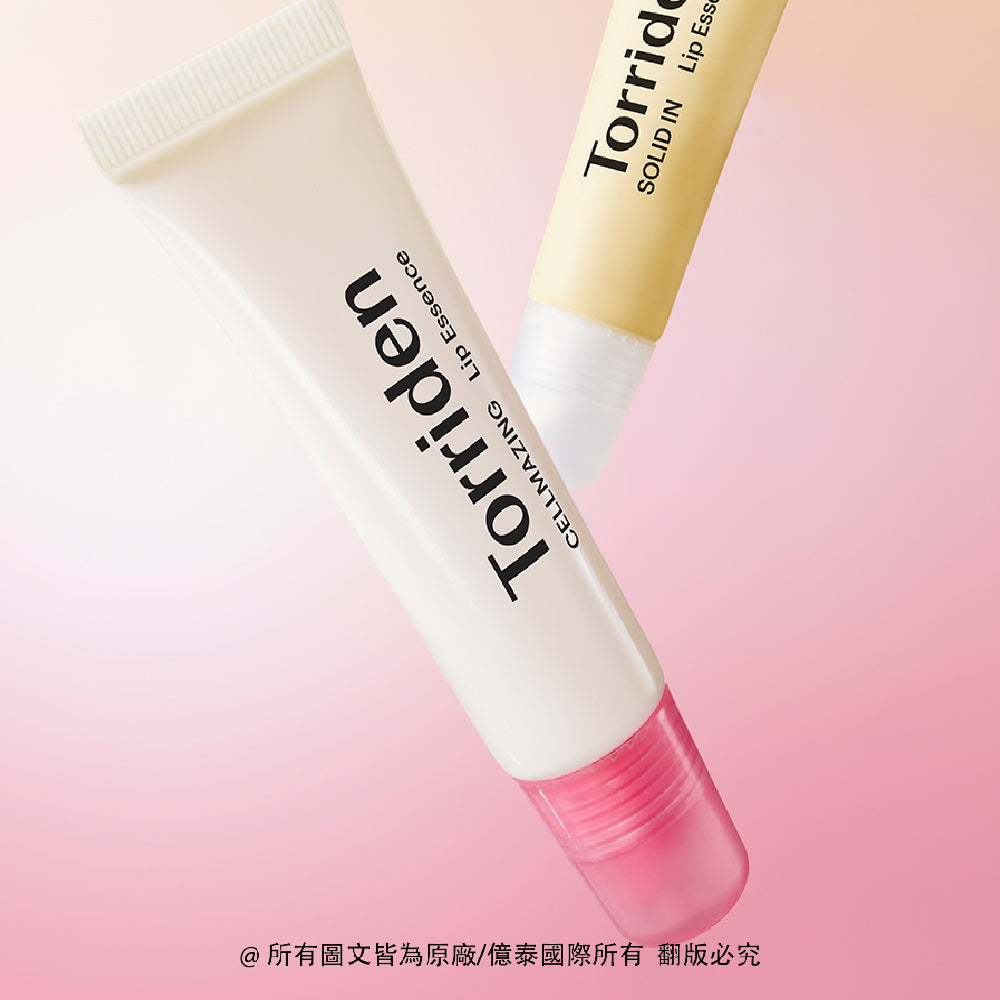 桃瑞丹 膠原蛋白豐盈護唇精華