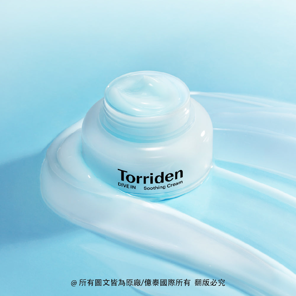 桃瑞丹 5D微分子玻尿酸保濕舒緩凝霜限量1+1套裝｜降溫舒緩 × 多層補水 × 輕盈凝膠霜（限量 1+1 套裝 100ML + 100ML）