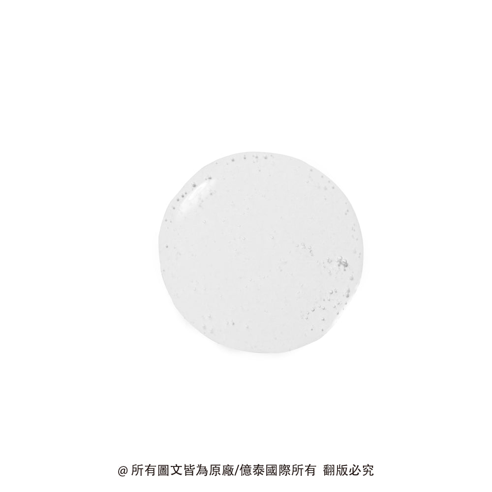 BRING GREEN 茶樹積雪草舒敏保濕面膜(10入/盒裝)｜清爽補水・植萃舒緩・敏感肌適用