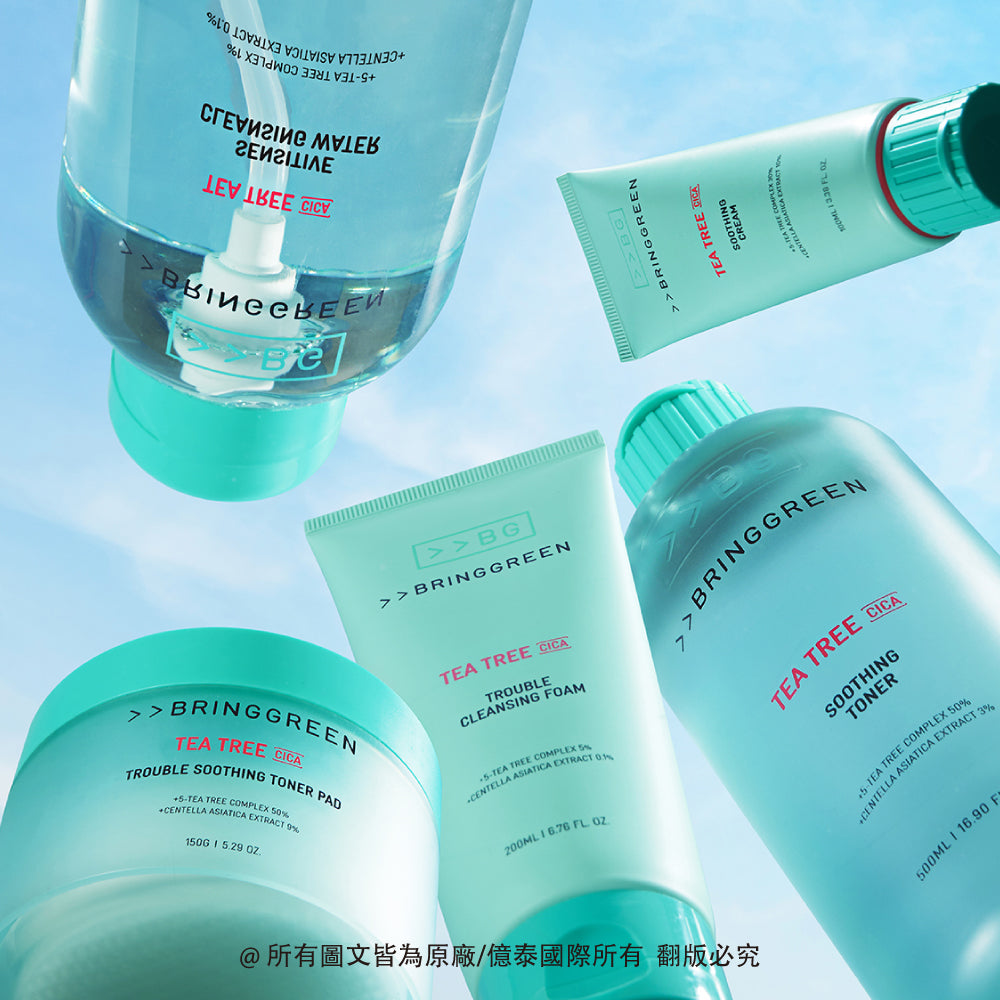 茶樹積雪草舒敏護理保濕爽膚棉 90入｜1 分鐘鎮定・油水平衡・敏弱肌可用