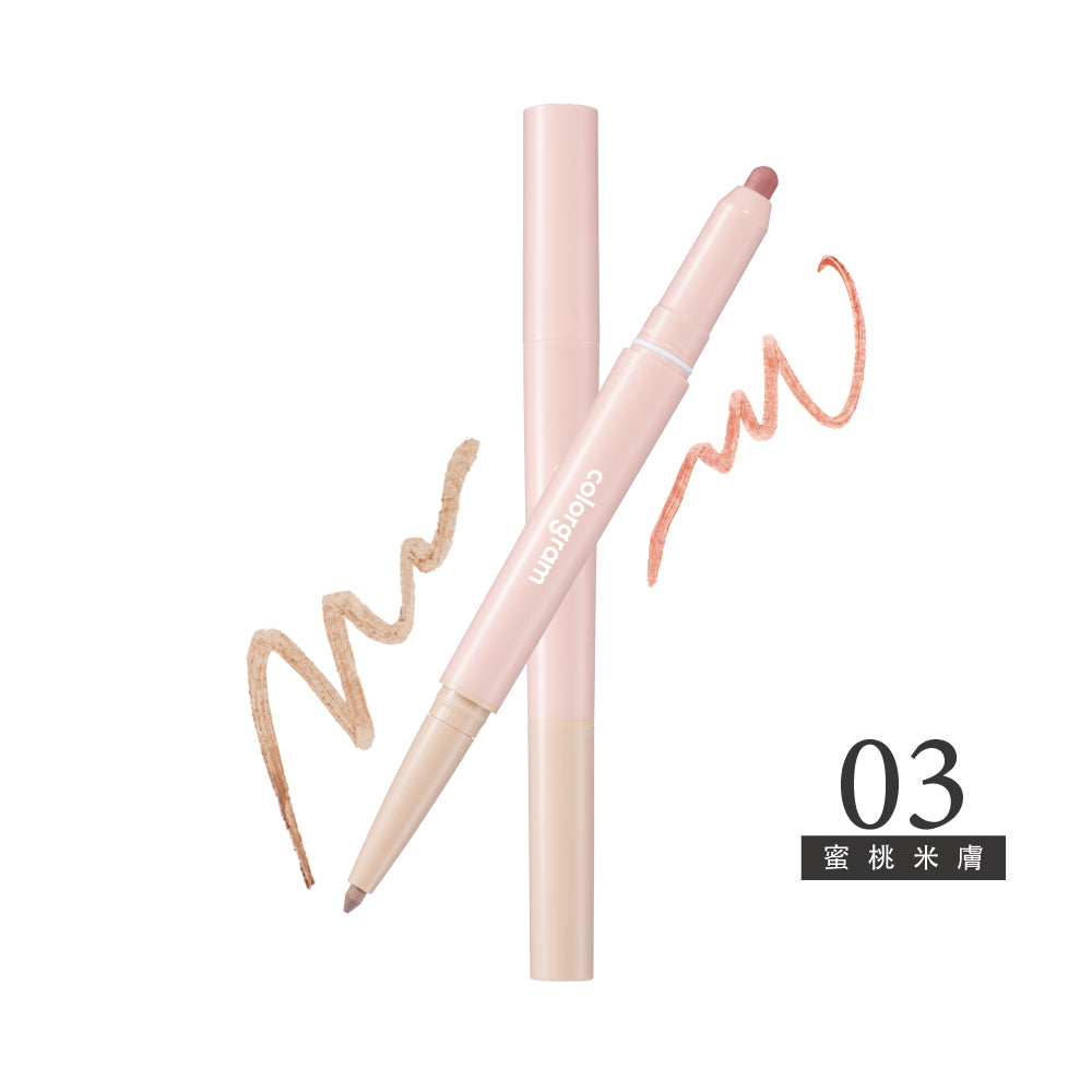 Colorgram 可麗格朗 完美輪廓雙頭唇線筆｜唇線修飾 × 擴大輪廓 × 自然豐唇 5 秒完成