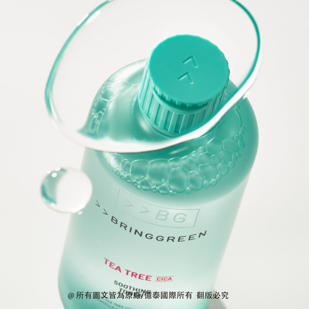 BRING GREEN 茶樹積雪草舒敏保濕化妝水 (250 ML)