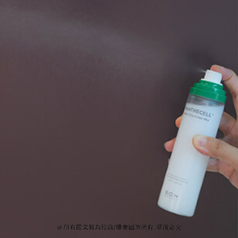 百析珀 維他命B5積雪草保濕修護潤澤噴霧2件組(120MLx2)｜雙層保濕・低刺激感受・清爽不黏膩