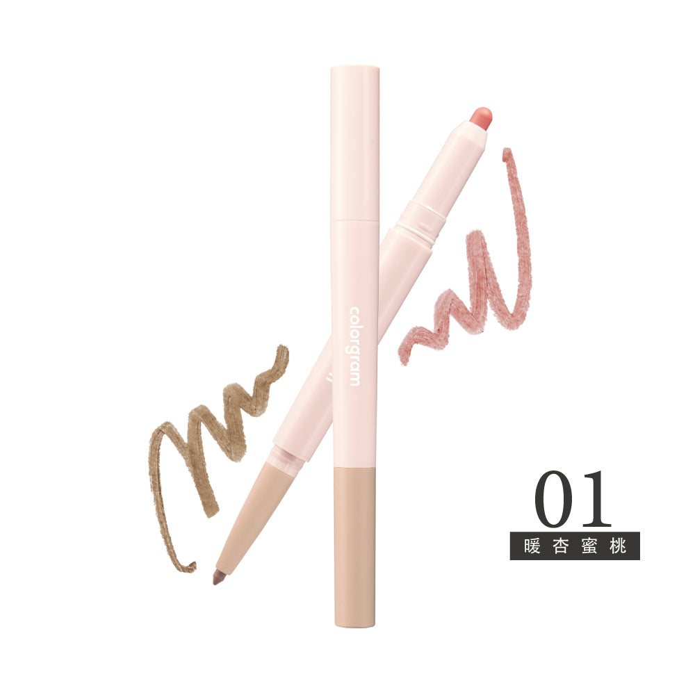 Colorgram 可麗格朗 完美輪廓雙頭唇線筆｜唇線修飾 × 擴大輪廓 × 自然豐唇 5 秒完成