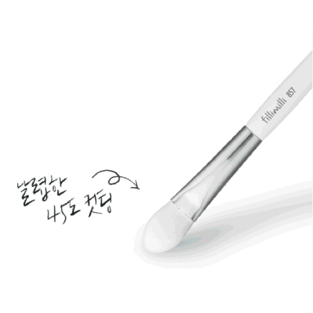 fillimilli - 鼻影刷 857 Nose Shading Brush