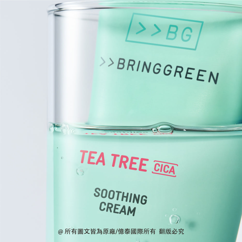 BRINGGREEN 茶樹積雪草舒敏保濕霜 100ml｜舒緩補水