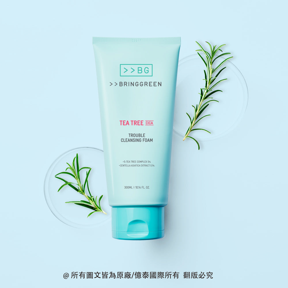 BRINGGREEN 茶樹積雪草淨痘調理潔面乳(300ML)