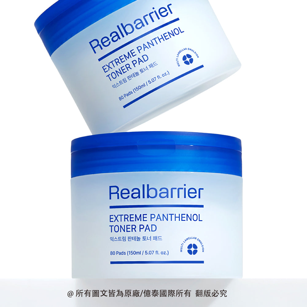 麗歐蓓莉 水潤屏護保濕B5爽膚棉片 (80入)