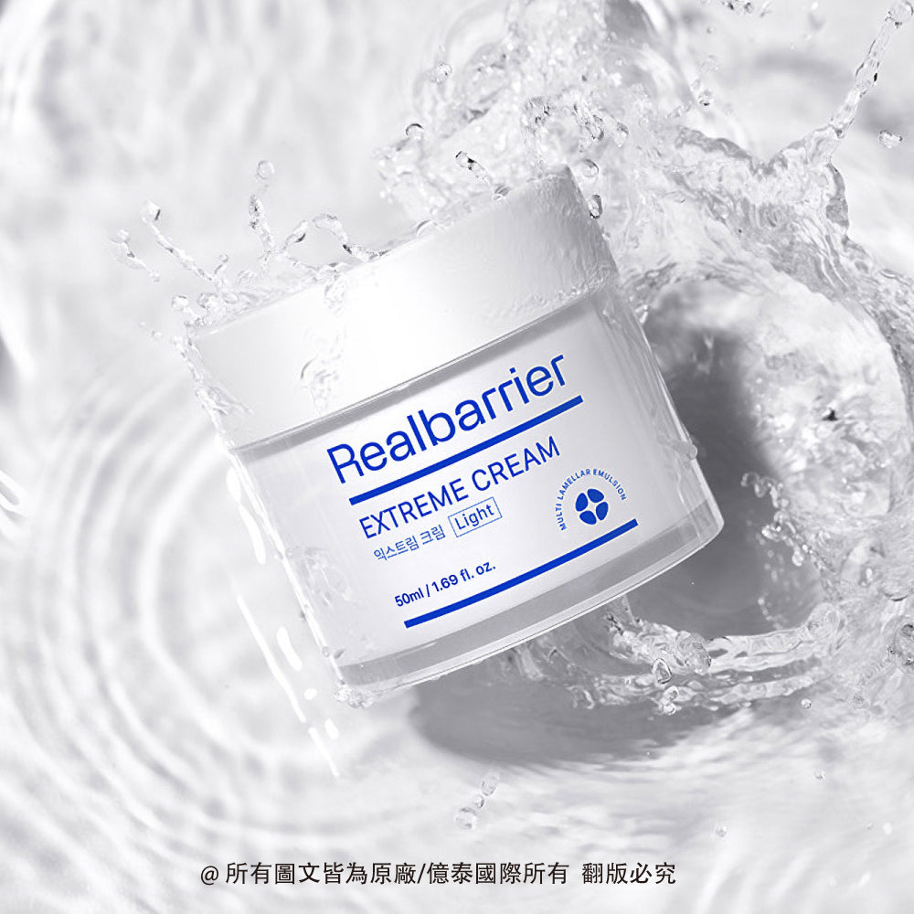 麗歐蓓莉 水潤屏護保濕輕盈乳霜