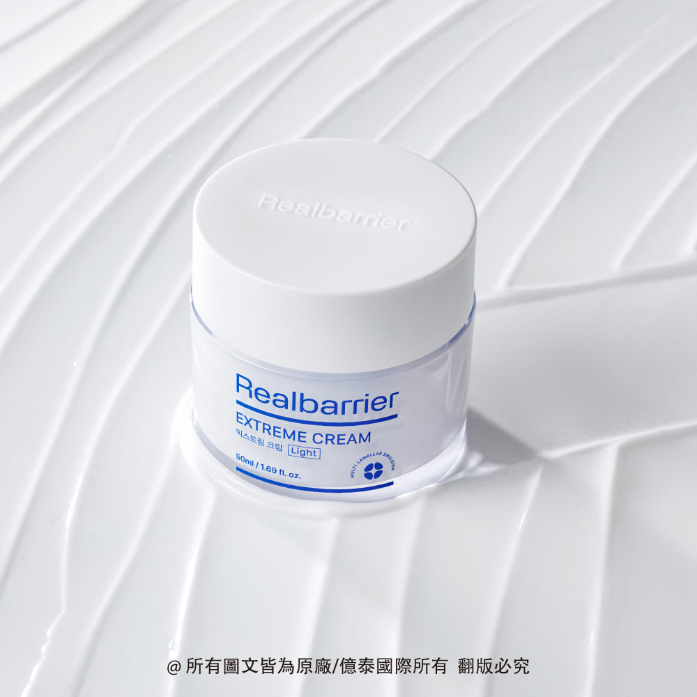 麗歐蓓莉 水潤屏護保濕輕盈乳霜