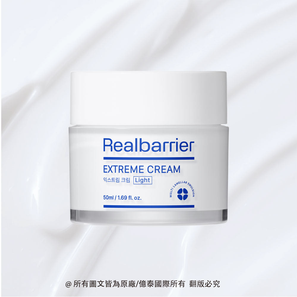 麗歐蓓莉 水潤屏護保濕輕盈乳霜 50ml