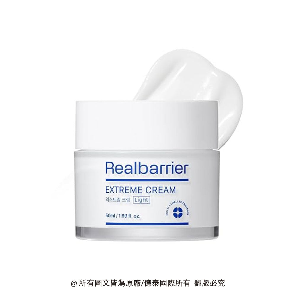 麗歐蓓莉 水潤屏護保濕輕盈乳霜 50ml