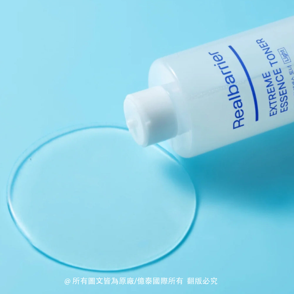 麗歐蓓莉 水潤屏護保濕精華輕盈化妝水