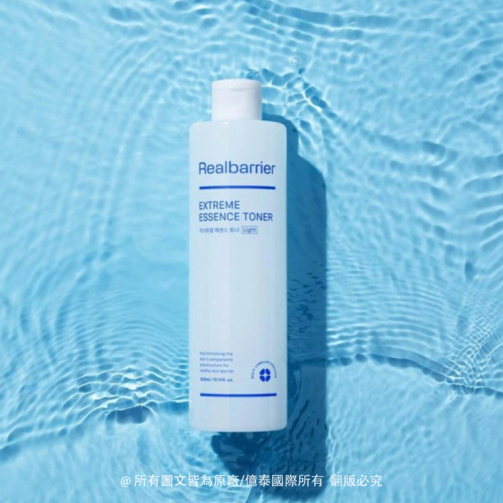 麗歐蓓莉 水潤屏護保濕精華輕盈化妝水