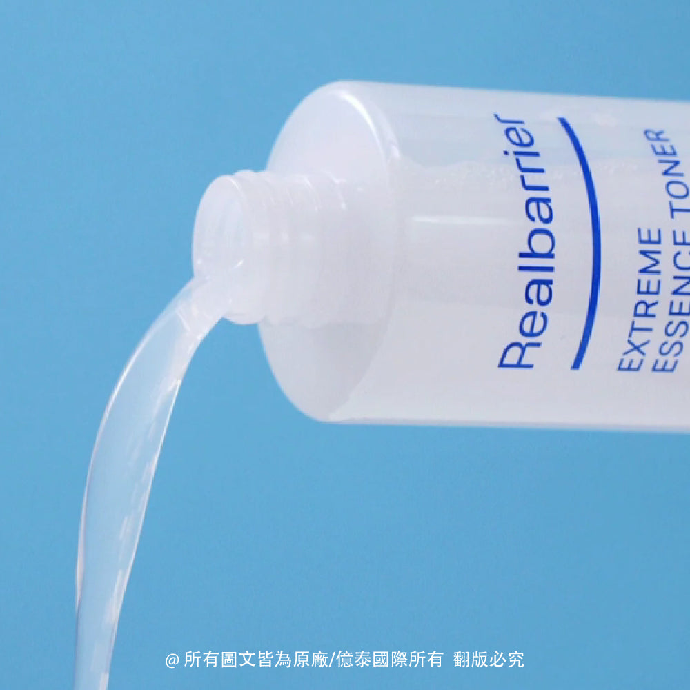 麗歐蓓莉 水潤屏護保濕精華輕盈化妝水