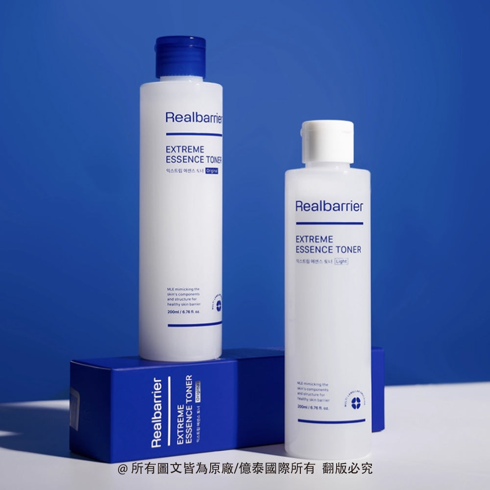 麗歐蓓莉 水潤屏護保濕精華輕盈化妝水 200ml