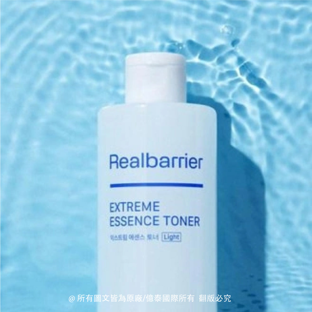 麗歐蓓莉 水潤屏護保濕精華輕盈化妝水 200ml