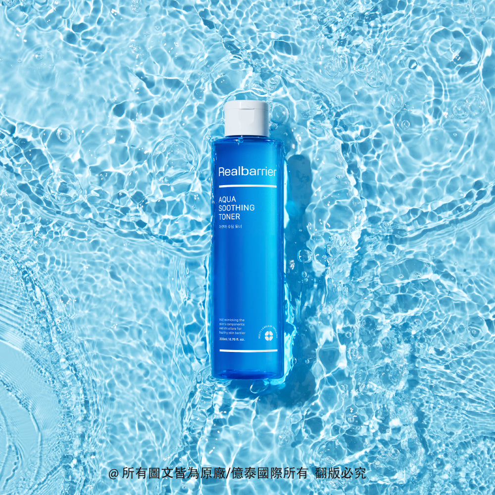 麗歐蓓莉 水凝舒緩爽膚水