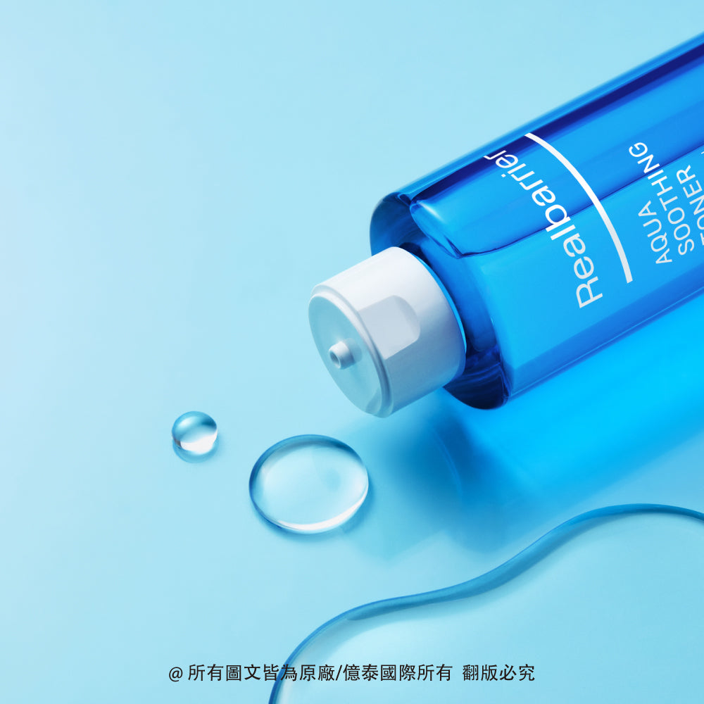 麗歐蓓莉 水凝舒緩爽膚水