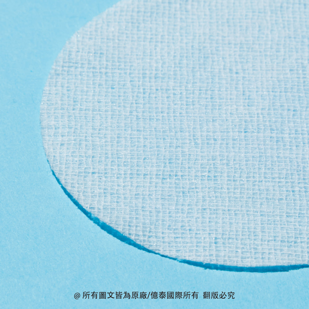 麗歐蓓莉 水凝舒緩面霜