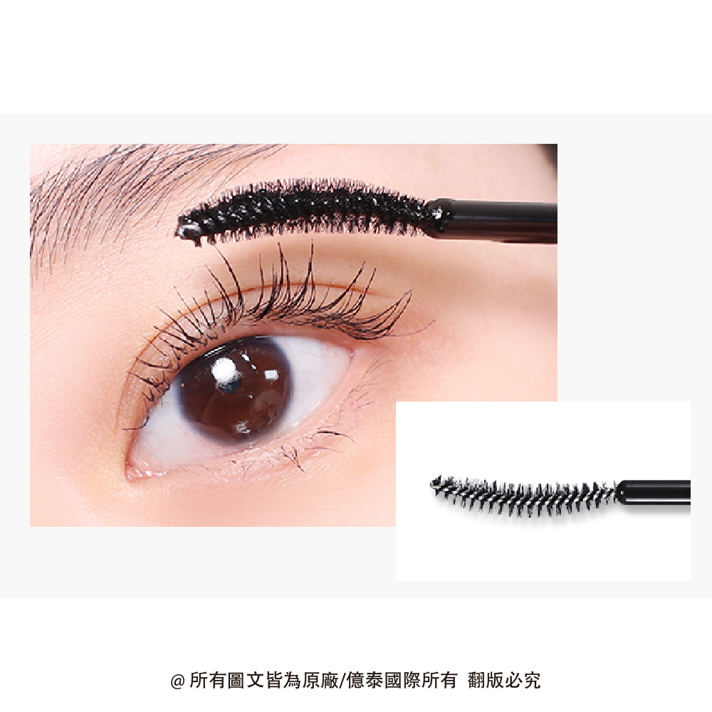 WAKEMAKE 唯可魅 日間強效睫毛精華液｜自然黑色定型 × 水凝膠護理 × 纖細 C 型刷頭（白天專用）
