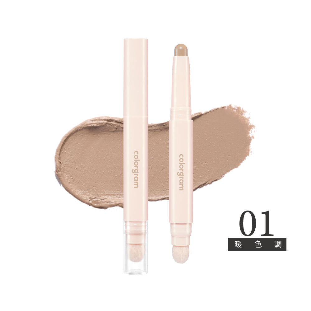 可麗格朗 完美輪廓附刷頭3D修容筆｜雙頭設計 × 3 秒立體 × 柔焦貼膚修容