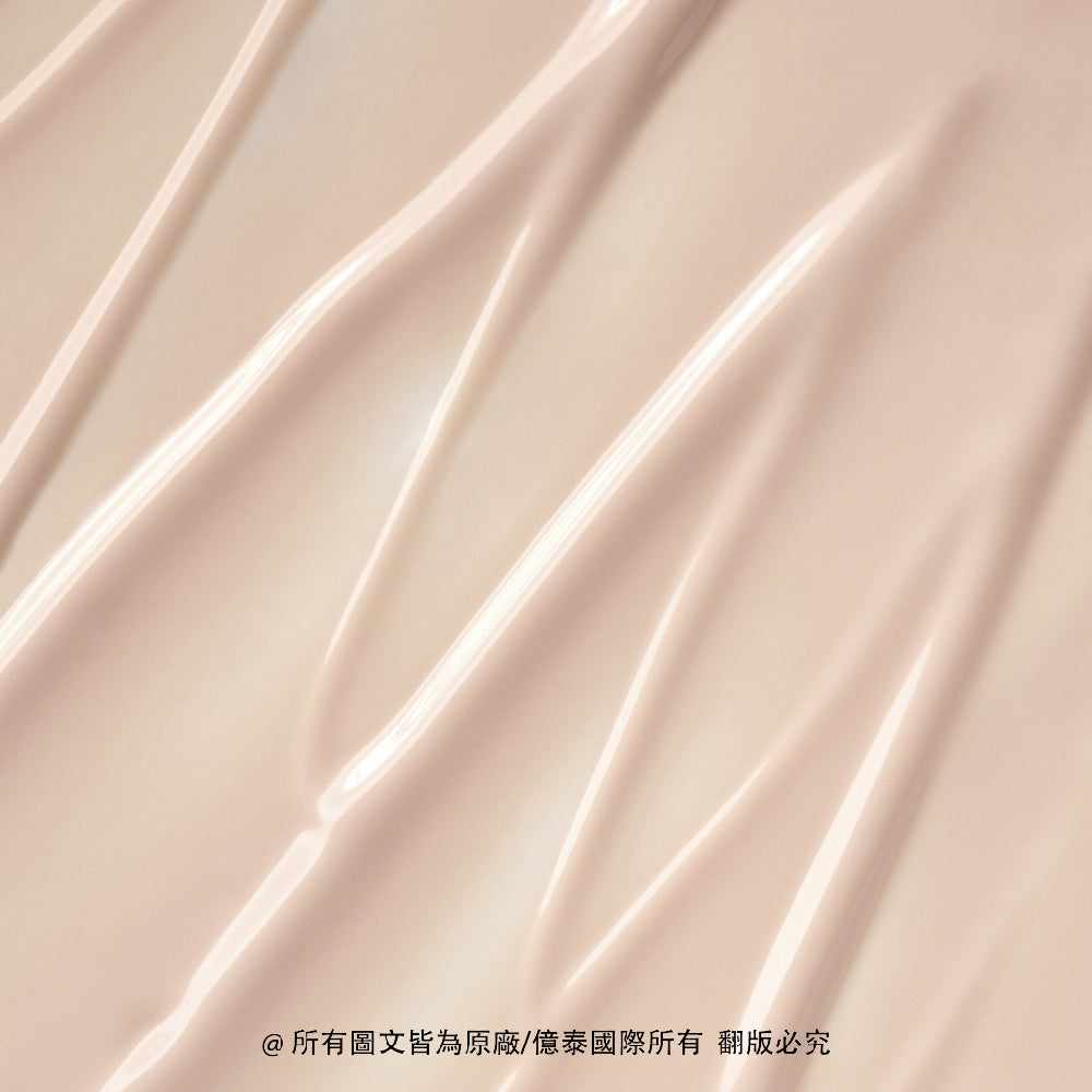 BOH 百析珀 緊實益生膠原蛋白提亮防曬霜 50ml｜水潤透亮 × 底妝服貼 × 清爽不悶