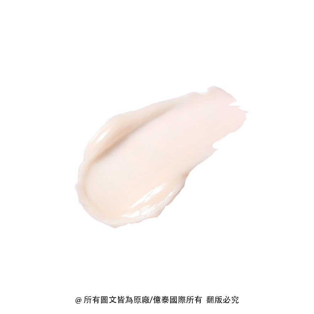 百析珀 3D 全方位緊實益生菌彈力霜(50ML)｜「重回立體・找回彈力，讓臉部線條重新亮起。」