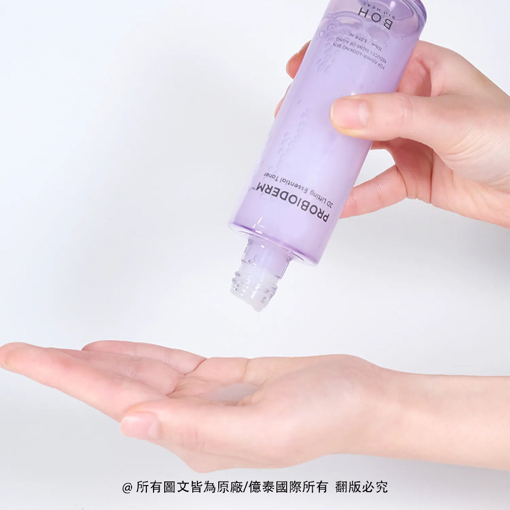 BOH 百析珀 3D 全方位緊實提拉益生菌化妝水(150ML)｜PROBIODERM™ 專利益生菌 × 3D 立體緊緻技術