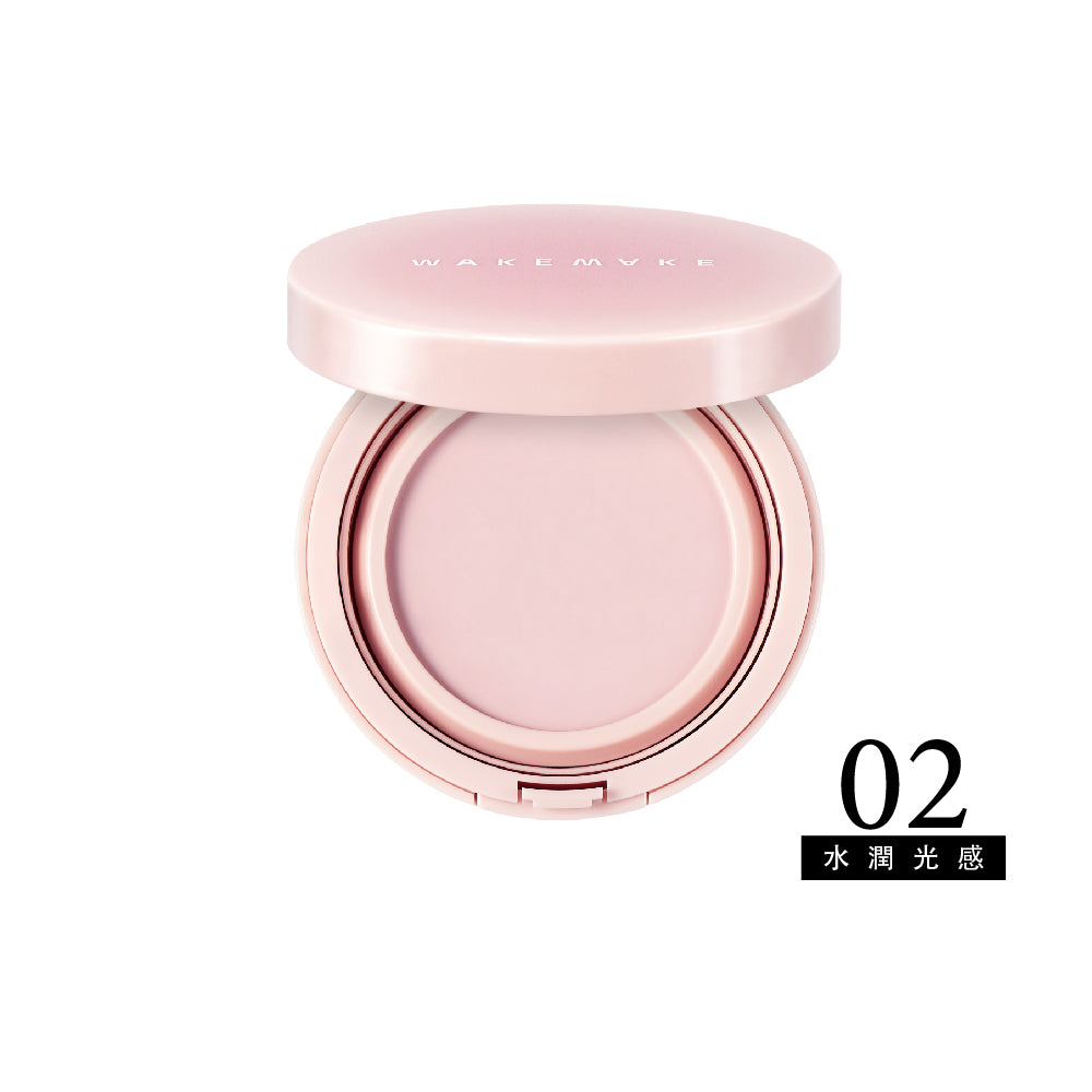 WAKEMAKE 唯可魅 完美校色絲滑妝前膏｜柔滑控油 × 水潤提亮 × 0.5 色階亮膚（毛孔柔焦 / 水潤光感）
