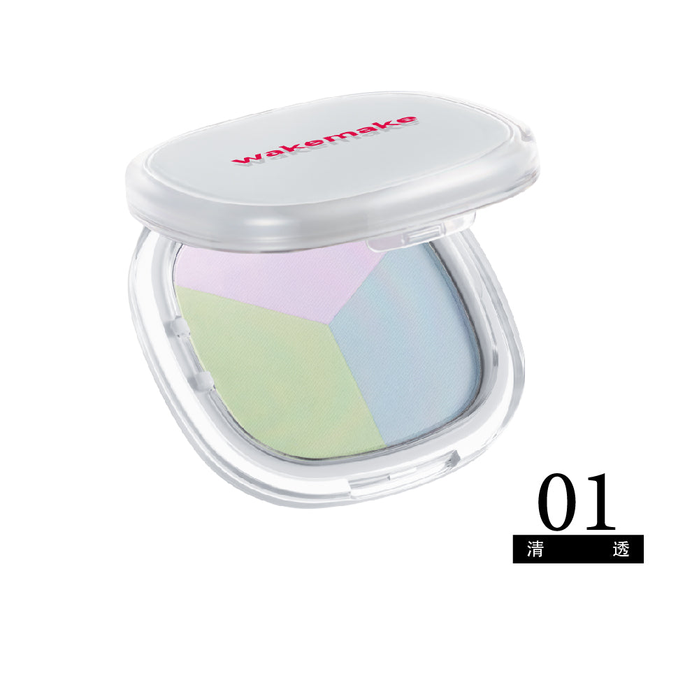 WAKEMAKE 唯可魅 定妝亮顏3色蜜粉餅 ｜三色校色 × 柔焦控油 × 無痕貼膚