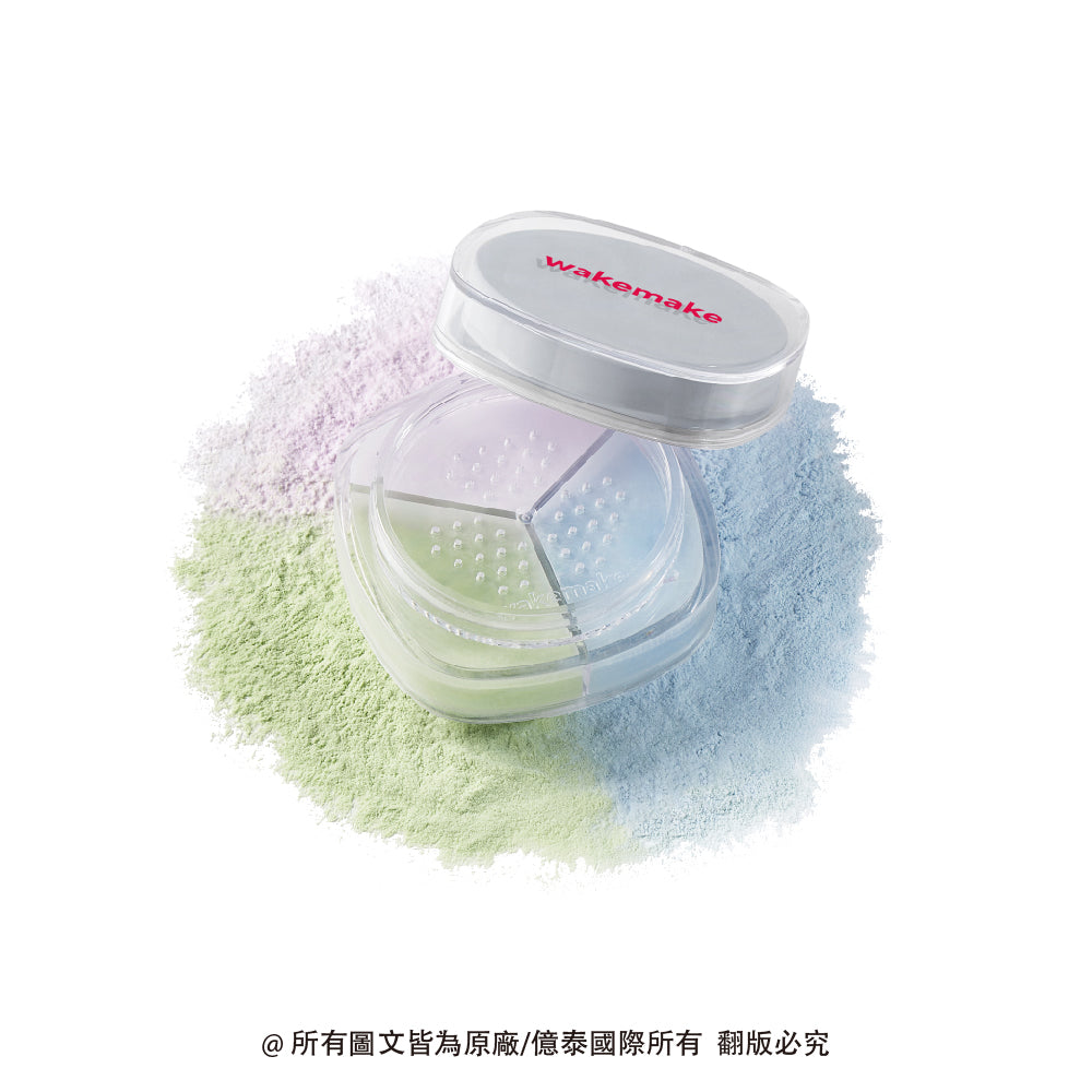 WAKEMAKE 唯可魅 定妝亮顏 3 色蜜粉 Stay Fixer Multi Color Powder｜三色調和校色 × 柔焦毛孔 × 氣壓式便攜定妝