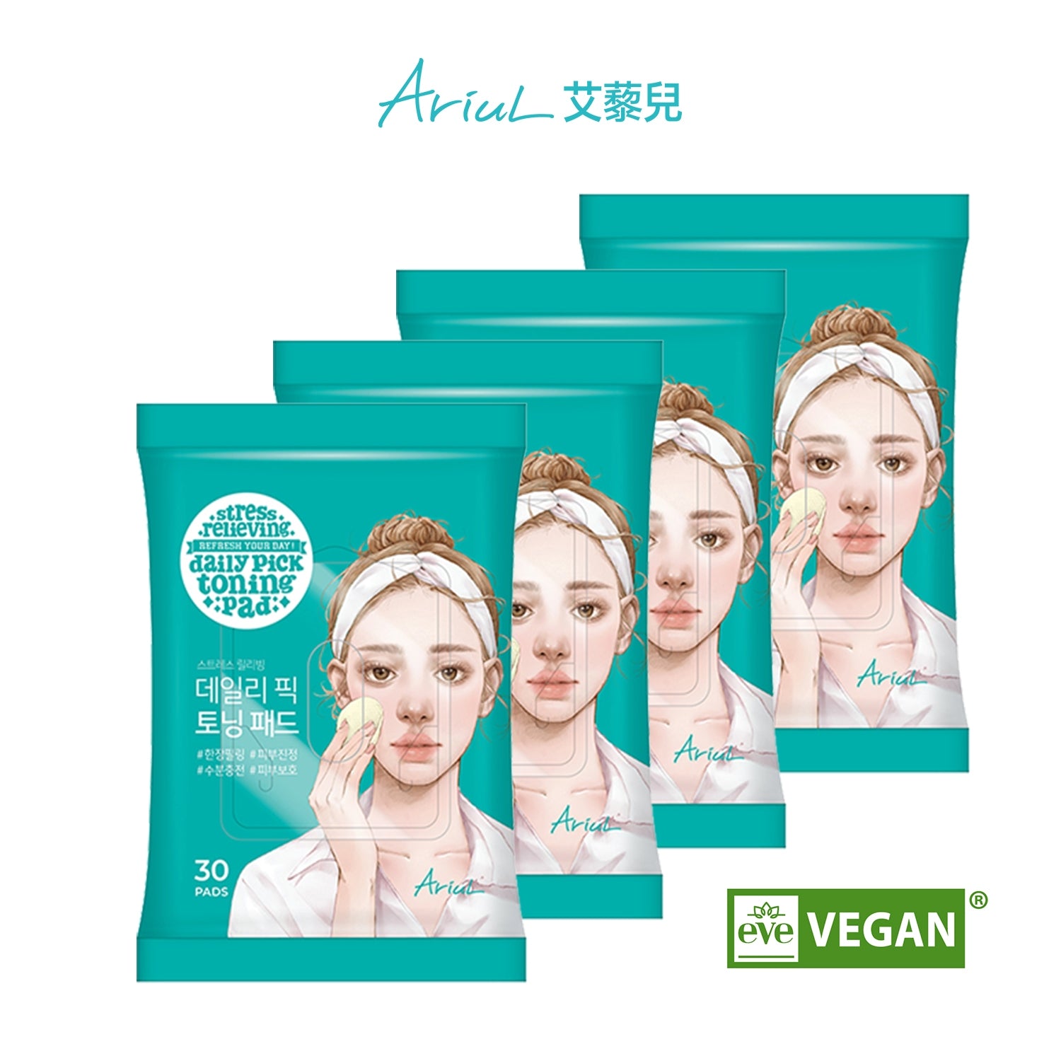 艾藜兒 淨膚保濕爽膚棉 4入組｜純素雙面調理棉・舒緩補水一次搞定！