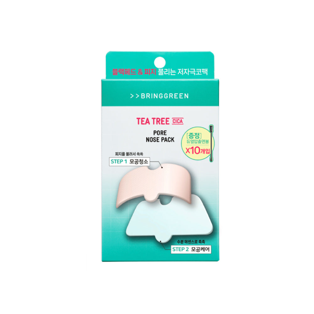 BRINGGREEN 茶樹積雪草舒緩淨化鼻貼 5 片｜溫和溶解粉刺・毛孔淨化・敏弱肌適用