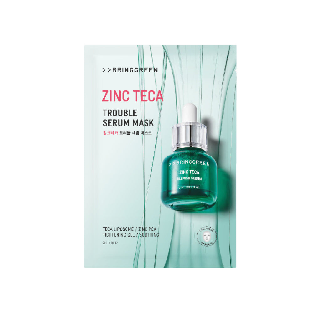 BRINGGREEN 高效能積雪草控油保濕精華液面膜 (5片裝)｜Zinc TECA™ × 積雪草 × 清爽控油 × 舒緩水凝膠面膜