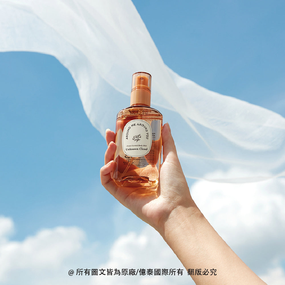 ROUNDA'ROUND - 森林氣息中性香體噴霧系列 -漂浮雲朵 100ML