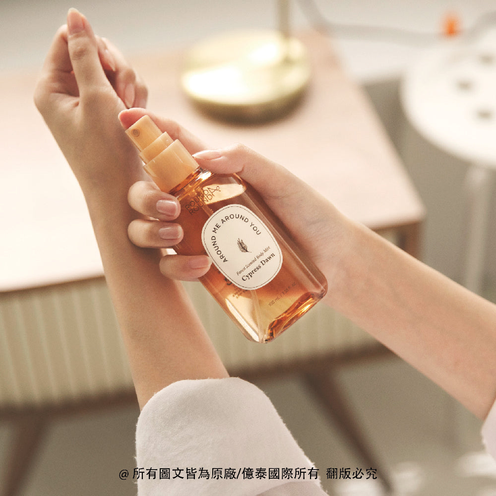 ROUNDA'ROUND - 森林氣息中性香體噴霧系列 - 黎明之柏 100ML