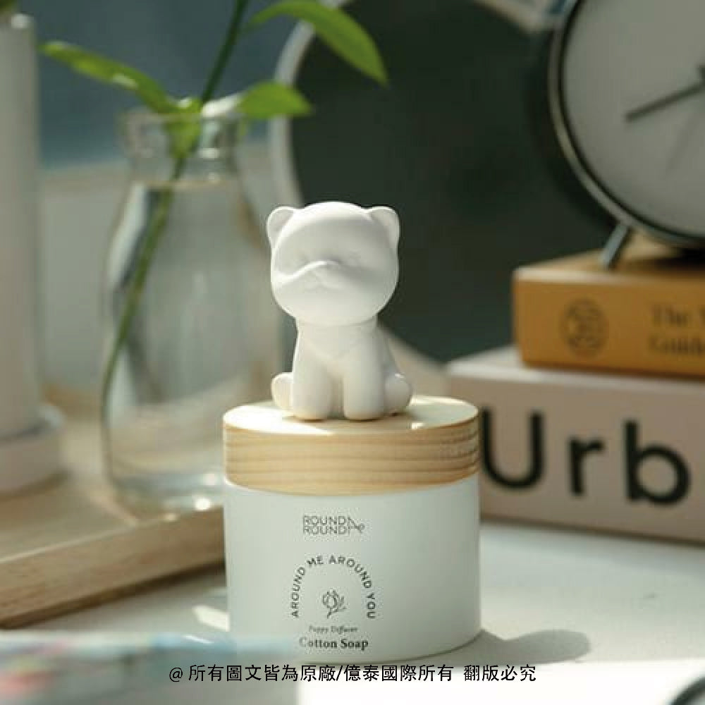 ROUNDA'ROUND - 寵物狗兒室內香氛 清新博美 100ML