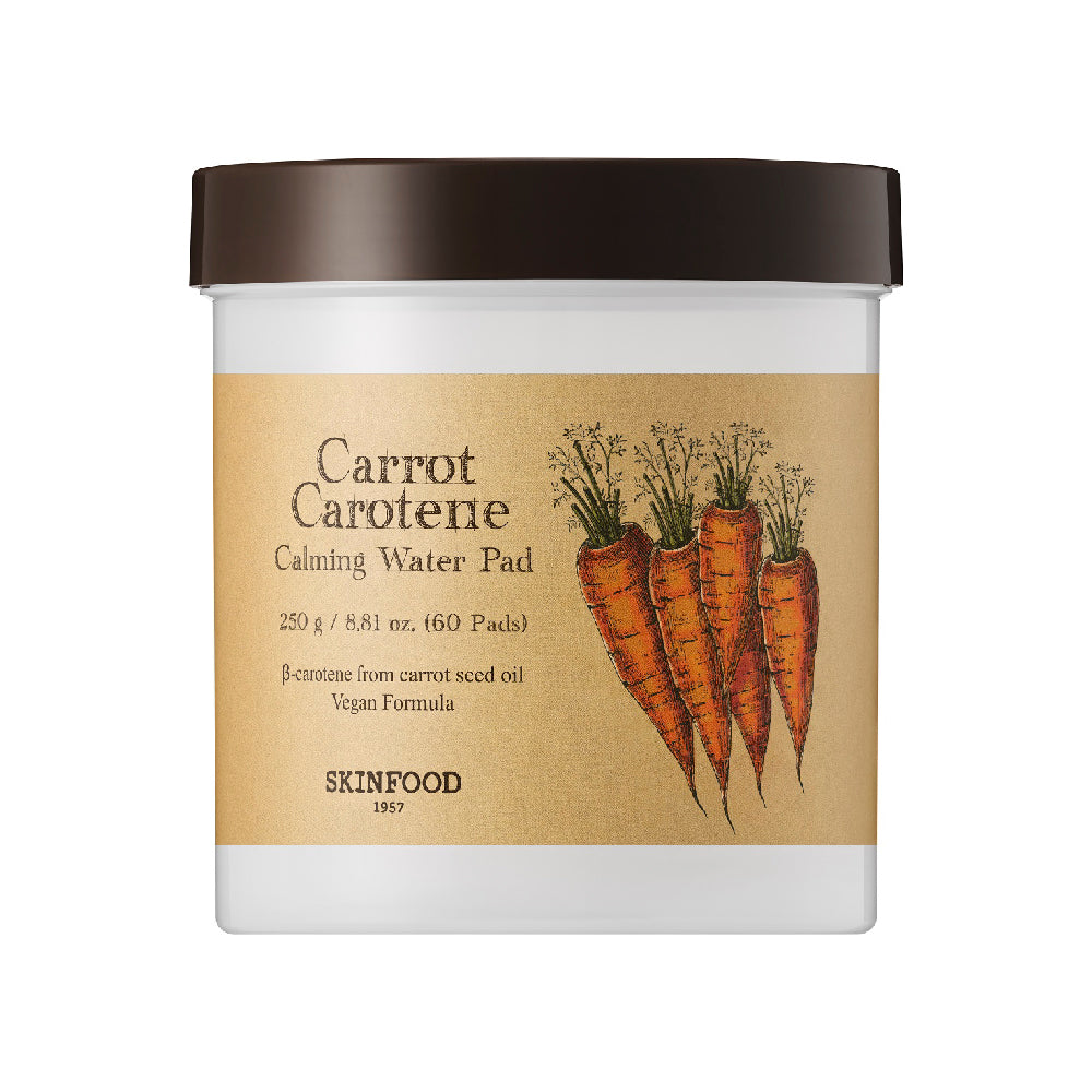 SKINFOOD 胡蘿蔔舒緩棉片 | 濟州胡蘿蔔精萃，一片即刻舒緩降溫